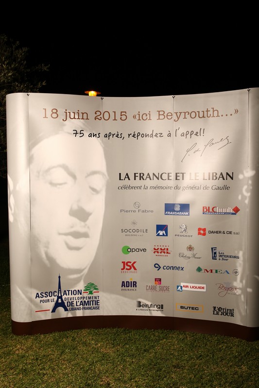L'ADALF Celebre 75e Anniversaire du General De Gaulle Part 1